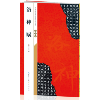 �w���\�����x-����ī���x���R���Ŵ�