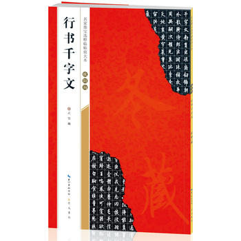 �W�(y��ng)ԃ(x��n)�Е�(sh��)ǧ����-����ī���x���R���Ŵ�