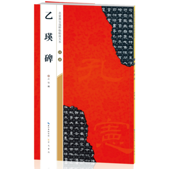 �h�`������-����ī���x���R���Ŵ�