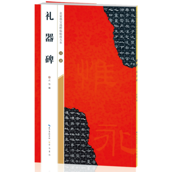 �h�`�Y����-����ī���x���R���Ŵ�