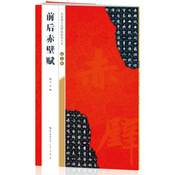 �w���\ǰ�����x-����ī���x���R���Ŵ�