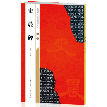 �h�`ʷ����-����ī���x���R���Ŵ�