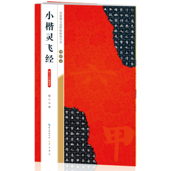 犽B��С���`�w��(j��ng)��ʮ����ī�E��-����ī���x���R���Ŵ�