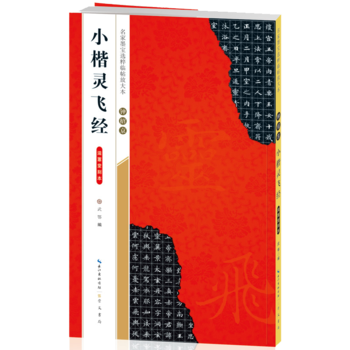 犽B��С���`�w��(j��ng)��ޥ�ÿ̱�-����ī���x���R���Ŵ�