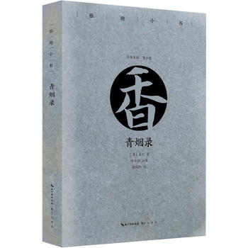 ��ȤС��(sh��) ����䛣��ʲ���ذ棩