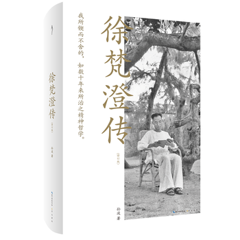 ��˼�D��������΂���2019����ӆ�o(j��)��棩