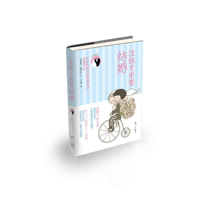 �]�X�Ÿ�Ҫ�Y(ji��)��