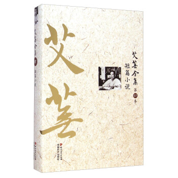 ��ʏȫ������07��������ƪС�f(shu��)