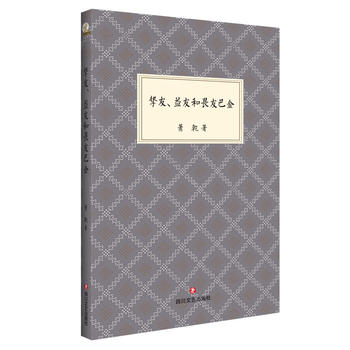 ���������Ѻ�η�Ѱͽ�