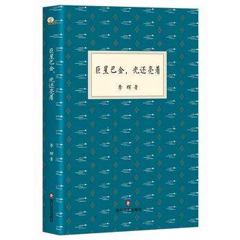 ���ǰͽ�����߀����