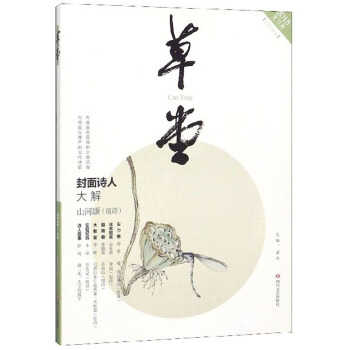 ���ã�2018��12�� ����28����