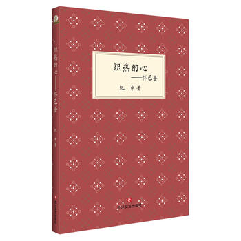 �����ģ��Ѱͽ�