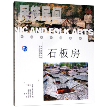 ʯ�巿�����ģ�