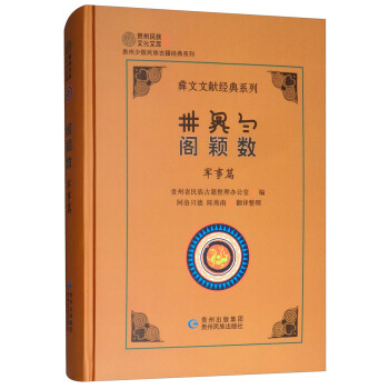 �w�f��(sh��)��܊��ƪ �͝h���գ�/�����īI(xi��n)��(j��ng)��ϵ��