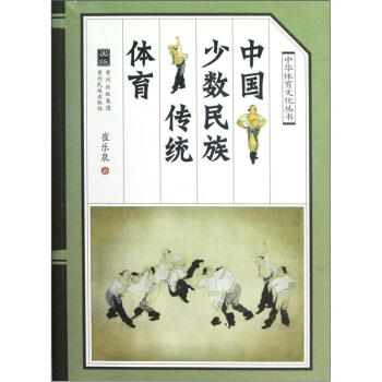 �Ї��ٔ�(sh��)������y(t��ng)�w��