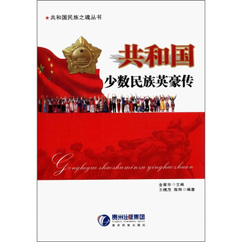 ���͇�(gu��)�ٔ�(sh��)����Ӣ����