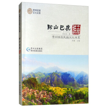 ǭɽ�ͻ���������/�F�����������Ļ���ϵ