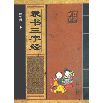 �`�����ֽ�(j��ng)