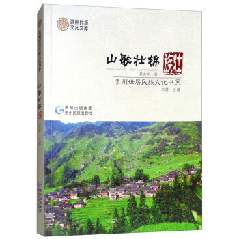 ɽ����\������/�F�����������Ļ���ϵ