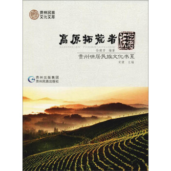 ��ԭ�ػ��ߣ�������/�F�����������Ļ���ϵ