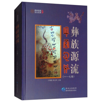 ����Դ������1�� һ���߾� �͝h��(du��)�գ�