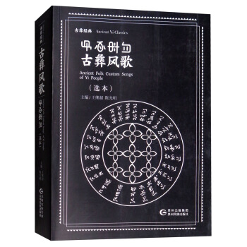 �����L(f��ng)�裨�x�� �͝h���գ�