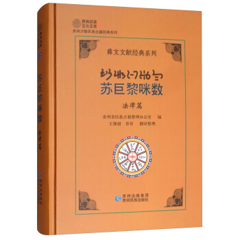 �K�����䔵(sh��)������ƪ��/�����īI��(j��ng)��ϵ��