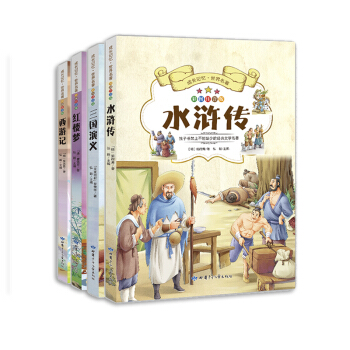 ���L(zh��ng)ӛ������������������ӛ��ˮ�G��������(gu��)���x���t�ǉ�(m��ng) ���n��(bi��o)�n���x���Ĵ����� �ʈDע���棨���bȫ4��(c��)��