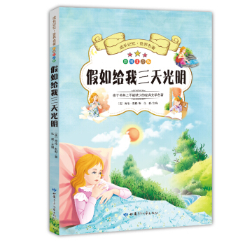 ���Lӛ������������������o��������� ���n��(bi��o)�n���x�� �ʈDע����