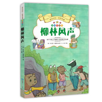 ���Lӛ�������������������L(f��ng) ���n��(bi��o)�n���x�� �ʈDע����