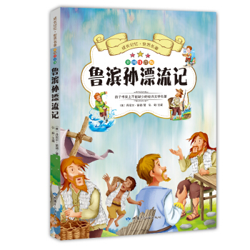 ���Lӛ�����������������I�OƯ��ӛ ���n��(bi��o)�n���x��  �ʈDע����