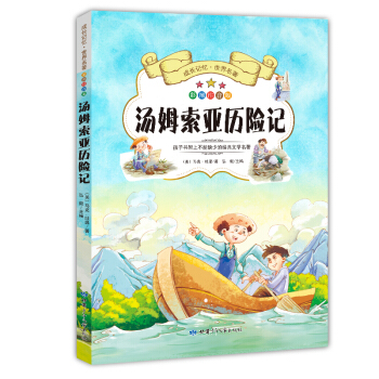 ���Lӛ����������������ķ�����v�Uӛ ���n���n���x�� �ʈDע����