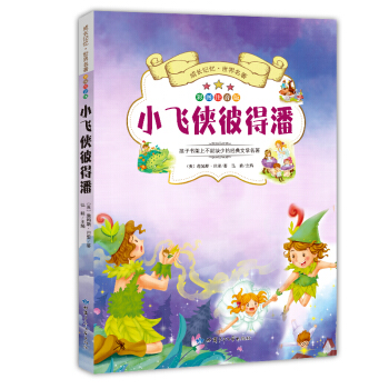 ���Lӛ��������������С�w�b�˵���  ���n��(bi��o)�n���x��  �ʈDע����