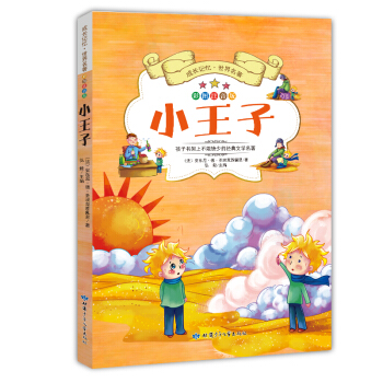 ���Lӛ��������������С���� ���n���n���x��  �ʈDע����