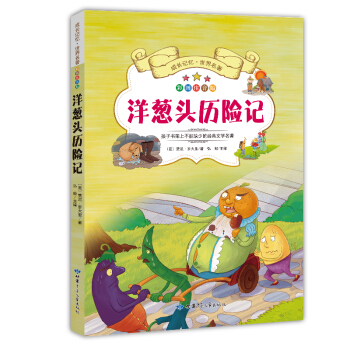 ���L(zh��ng)ӛ�����������������[�^�v�U(xi��n)ӛ ���n��(bi��o)�n���x�� �ʈDע����