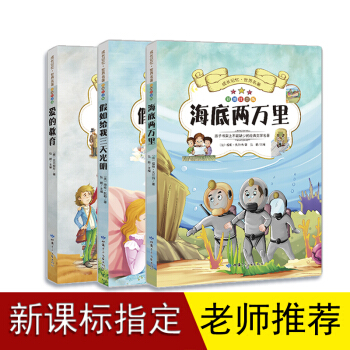 ���Lӛ�����������������׃��f��������o������������۵Ľ��� ���n���n���x�� �ʈDע���棨���b��3�ԣ�