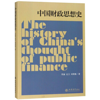 �Ї�(gu��)ؔ(c��i)��˼��ʷ