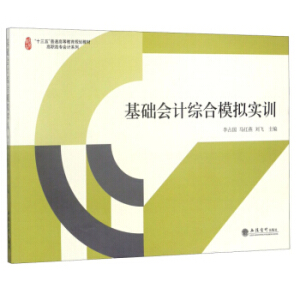 ���A(ch��)��(hu��)Ӌ(j��)�C��ģ�M��(sh��)Ӗ(x��n)