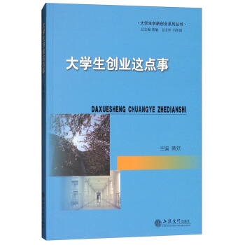 ��W(xu��)����(chu��ng)�I(y��)�@�c(di��n)��