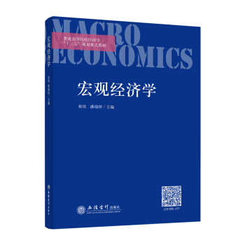 ���^��(j��ng)��(j��)�W(xu��)