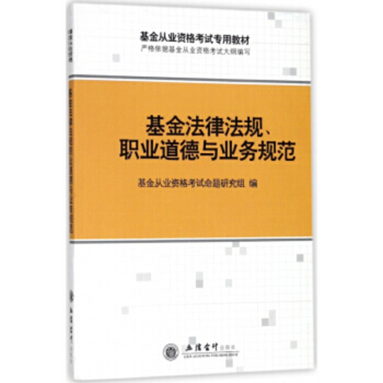 �����ɷ�Ҏ(gu��)���I(y��)�����c�I(y��)��Ҏ(gu��)��(�����ĘI(y��)�Y��ԇ�o���Õ�)