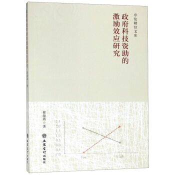 �����Ƽ��Y���ļ���Ч���о�/��ؔ��(j��ng)�Ď�