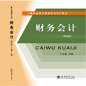 ؔ�Օ�Ӌ�����İ棩