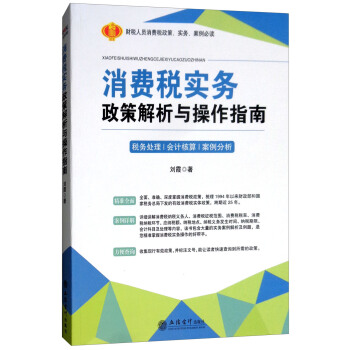 ���M(f��i)����(sh��)��(w��)���߽����c����ָ��