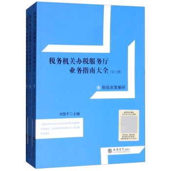 ����(w��)�C(j��)�P(gu��n)�k������(w��)�d�I(y��)��(w��)ָ�ϴ�ȫ�����b������(c��)��