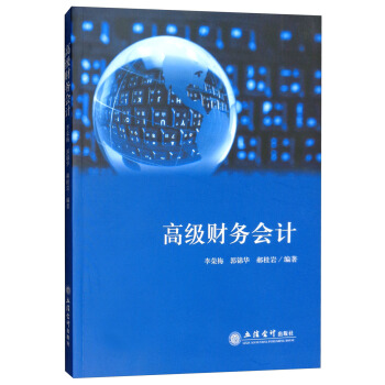 �߼�ؔ(c��i)��(w��)��Ӌ(j��)