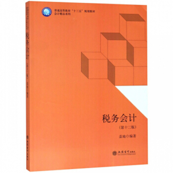 ����(w��)��Ӌ(j��)����ʮ���棩