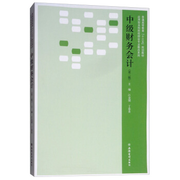 �м�(j��)ؔ(c��i)��(w��)��(hu��)Ӌ(j��)����2�棩