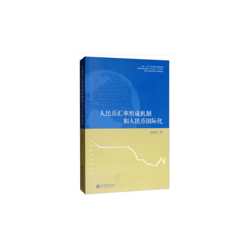 ����ŅR���γəC�ƺ�����Ň��H��(�ǰ�M)