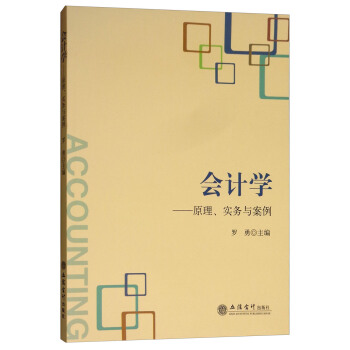 ��Ӌ(j��)�W(xu��)��ԭ������(sh��)��(w��)�c����